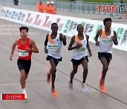 승부조작 베이징 하프마라톤 우승자…2등과 3등과 함께 메달·상금 박탈