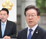 尹·이재명 오늘 통화… 민주당 "빠른 시일 내에 만날 것"(상보)