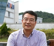 NST, 핵융합에너지硏 오영국·재료硏 최철진 신임원장 선임