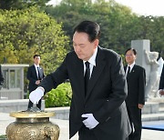 대통령실 "인사, 신속보단 신중"…조국 겨냥 “자기애 과해”