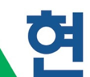 '해외수주 호조' 현대건설 1분기 영업이익 2509억…44.6%↑