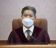 [속보]공수처, '골프접대 의혹' 이영진 헌법재판관 불기소