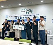 강북구 고립·은둔 청년 3500명…단계별 맞춤형 지원