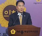 "소가 웃을 일" 성추행 재판 앞두고 혐의 부인한 상병헌