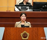 김슬지 도의원 "부안 창의예술미래교육센터 설립계획 확정"