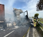 광양서 역주행 SUV, 트레일러와 '쾅'→화재…운전자 사망
