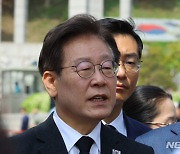 이재명, 윤 영수회담 제안에 "민생회복 지원금 등 애기할 것"