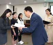 대전시교육청 홍보지원단 ‘홍당무' 발대식…42명 구성