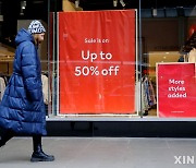 3월 영국 소매매출 보합…"인플레 둔화에도 소비 부진"