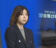 연합뉴스TV 이경희 부장, 케이블TV방송대상 시상식서 정부표창 받아