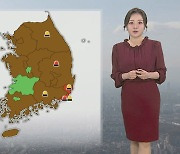 [날씨] 내일 전국 비 오며 먼지 해소…제주·남해안 많은 비
