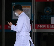 '증원 축소'에도 의사들 싸늘…"원점 재검토" 주장(종합)