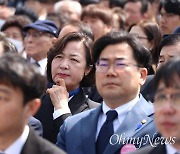 [오마이포토] 4.19혁명 기념식 참석한 추미애 당선자