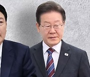 "다음주 만나자" 윤 대통령 제안…이재명 "가급적 빨리"