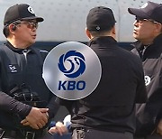 KBO, '오심 은폐 파문' 이민호 심판 '해고'