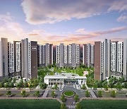 HDC현대산업개발, ‘익산 부송 아이파크’ 견본주택 개관