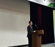 농협중앙회, '농·축협 경영관리 역량강화 워크숍'개최
