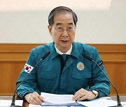 韓총리 "의료개혁 없으면 당장 고통 덜해도 장래에 큰 대가"