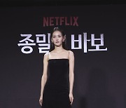 김윤혜, 우아한 블랙 드레스 (종말의 바보)[DA포토]