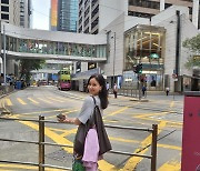 '장동건♥' 고소영, 홍콩 여행 "소중한 인연 놓치지 않을 거예요"