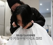 '마이큐♥' 김나영 "LA 여행 엉망진창…SNS 다 거짓부렁이" (노필터TV)