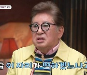 사생활 논란→韓 알파치노...'39세 연하 스캔들' 김용건, 꽃중년 환골탈태 [엑's 이슈]