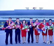 아시아레슬링선수권 참가했던 북한 선수단 귀국
