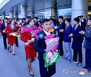아시아레슬링선수권 참가했던 북한 선수단 귀국