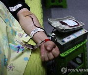 서울시, 사랑의 헌혈 참여