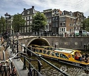 네덜란드 암스테르담, '과잉 관광' 몸살에 호텔 신축 제한