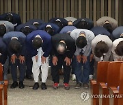 민심 앞에 고개숙인 여당