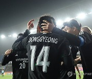 '클럽 월드컵 진출' 홍명보 울산 감독, FIFA 대회만 10번째 참가