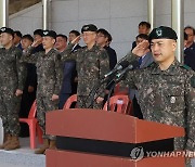 육군 22사단, 창설 71주년 기념행사 개최