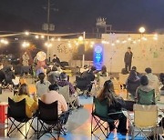 전주 남부시장 야시장 문화예술마당 개막…매주 금·토 공연