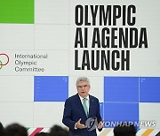 Britain Olympic AI Agenda