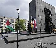 Poland Warsaw Ghetto Anniversary