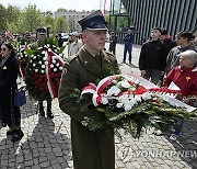 Poland Warsaw Ghetto Anniversary