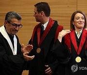 epaselect PORTUGAL ROBERTA METSOLA HONORIS CAUSA