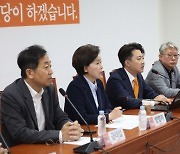 진보 군소야당들, 尹대통령-이재명 대표 회담에 ‘무반응’