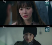 '7인의 부활' 이유비 텐션 쥐락펴락 빈틈없는 연기력