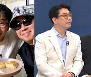 [인터뷰] 개그맨 김경식·이동우 "실명 이후 사람들의 온정 알게 돼…'힐링' 라디오 함께 진행하는 게 꿈"