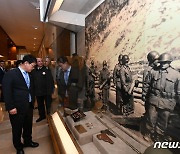 최응천 문화재청장, 튀르키예 군사박물관 방문