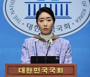 野, 'G7 정상회의 초청' 무산 소식에 "참담할 지경"