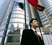 홍콩 증시 활성화 지원 나서는 중국… “中기업 홍콩 상장 독려”