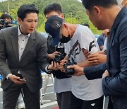 ‘남양주 모녀 살인’ 50대, 항소심도 징역 30년 선고