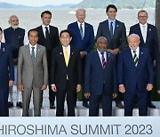 尹정부 “G7, 유럽국 의장은 아프리카만 초청..韓 합류 공감대”