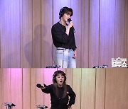 ‘6kg 감량’ 키썸 “몰라볼 정도로 열심히 다이어트했다” (컬투쇼)