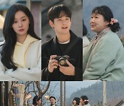 ‘눈물의 여왕’ 김지원, 김수현 첫사랑과 살벌한 신경전…전남편 사수 돌입