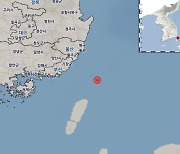 [속보] “또 지진?”.. 일본 대마도 북북동쪽 인근 바다서 규모 3.9 지진