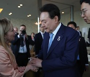 尹 G7 초청 불발…민주당 "외교 실패" 조국당 "눈 떠보니 후진국"